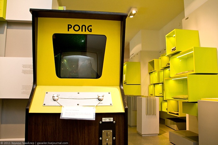 Games Museum Berlin Games Museum Berlin